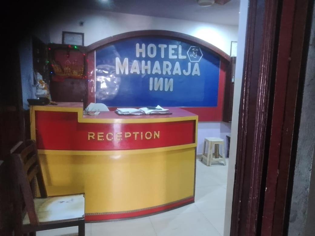 Hotel Maharaja Inn By Wb Inn Kanpur Exterior photo